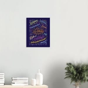 Poster Word Fireworks | Colorful typography wall art with onomatopoeia as a daily reminder to celebrate life image 3