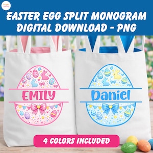 Oeuf de Pâques personnalisé nom enfant PNG, oeuf de Pâques personnalisé garçon fille PNG, conception de sublimation de chemise de nom de Pâques d'enfants, Clipart de Pâques