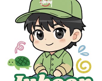 Juhoon Cortis Cartoon PNG, Chibi Kpop Merch, Digital Download, Cute Cortis Fan Art, Kpop Fan Gift, Kawaii Anime Style PNG