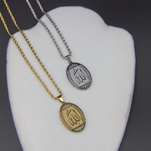 Elegant Allah pendant necklace in gold or silver. Perfect Islamic jewelry for men & women – a meaningful Ramadan, Eid, or Shahadah gift.