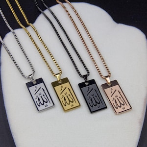 Elegant Allah pendant necklace in gold or silver. Perfect Islamic jewelry for men & women – a meaningful Ramadan, Eid, or Shahadah gift.