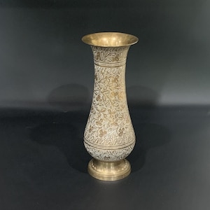 Vintage Brass Etched Vase | Indian Brass Bud Vase | Boho Home Décor | Artisan Metalware Vase | Middle Eastern Style | Arabesque Pattern