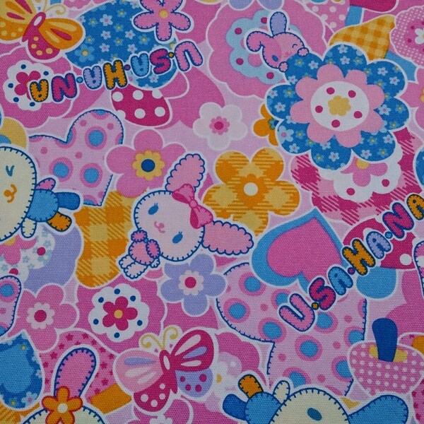 100cmx50cm Usahans  fabric from Sanrio