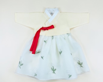 100 Day Baby Hanbok Rental | Baekil Korean Outfit | Baby Hanbok Dress | Petal Whisper