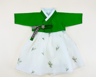 OUJIN I Korean Striped Green Boy Hanbok 100days~15y/o