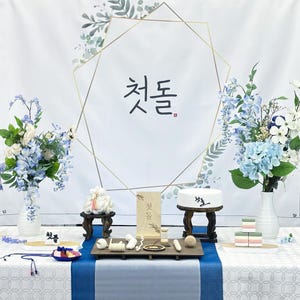 Blue Breeze Korean Traditional Dohl Table, 100 days Table, 1st Birthday Party Table with Dohljabi Kit
