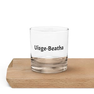 Scottish Whisky Glass