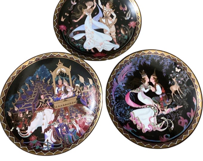Vintage Collectors Plate- “Love Novels Of Siam” Thailand’s Royal Porcelain 22k Gold Accents