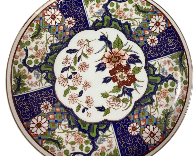 Imari Japanese styled Large Red and Blue Decorative Plate 10.5”