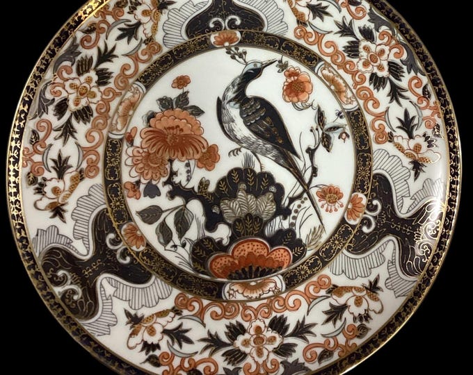 Royal Pheasant Hand Painted Flowers Rose Gold Gilt Plate Vintage TOYO Japan 10.5”