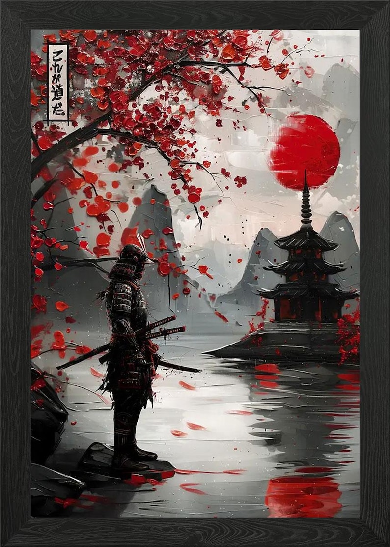 Japanese Samurai Red Moon Framed Wall Art Poster - Etsy