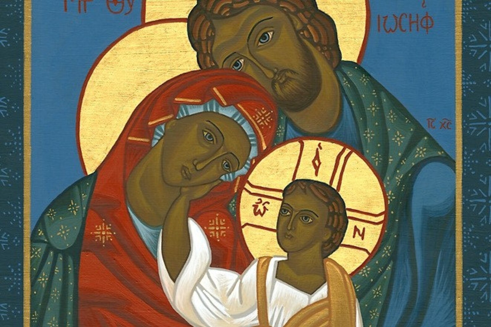 Icon of the Holy Family Print Catholic Religious Art Etsy