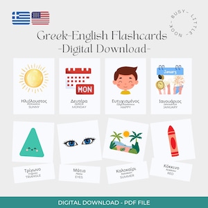 May include: A digital download of Greek-English flashcards. The flashcards feature illustrations of a sunny day, a calendar with "MON", a happy child, and the month of January. Other cards show a triangle, eyes, summer, and a red crayon.