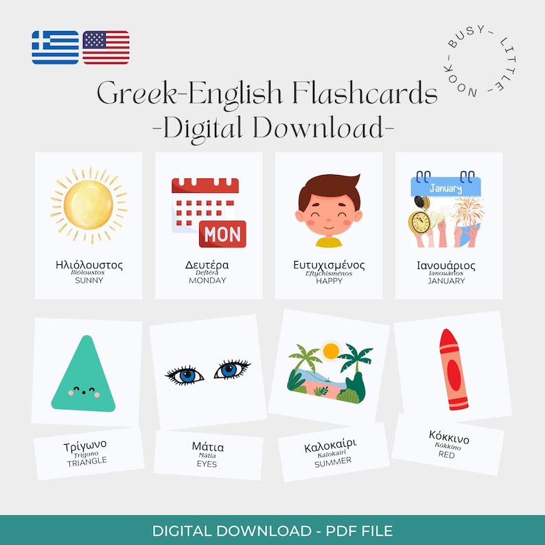 May include: A digital download of Greek-English flashcards. The flashcards feature illustrations of a sunny day, a calendar with "MON", a happy child, and the month of January. Other cards show a triangle, eyes, summer, and a red crayon.