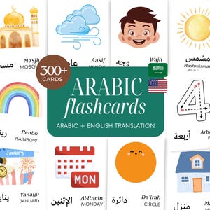 May include: A set of Arabic flashcards with English translations. The cards feature colorful illustrations of a mosque, rainbow, sun, and other objects. The text "ARABIC flashcards" is displayed prominently.