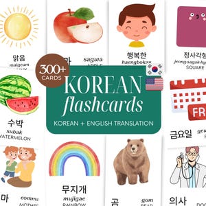 Korean English Flashcards: 300+ Bilingual Vocabulary Cards (Digital Download