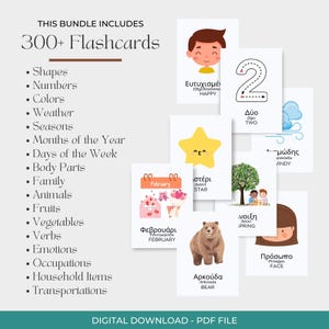 May include: A bundle of 300+ flashcards for educational purposes. The cards cover topics like shapes, numbers, colors, weather, seasons, and more. The image includes cards with illustrations and text in multiple languages. The text "DIGITAL DOWNLOAD - PDF FILE" is at the bottom.