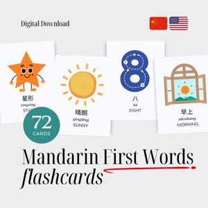 Mandarin First Words Flashcards with English Translations – 72 Bilingual Vocabulary Cards for Toddlers & Early Learners – Digital Download