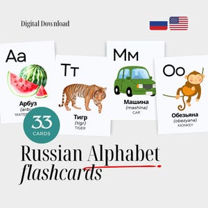Russische Alphabet Karteikarten | Druckbare russische Alphabet Vokabelkarten zweisprachige russische für Kinder