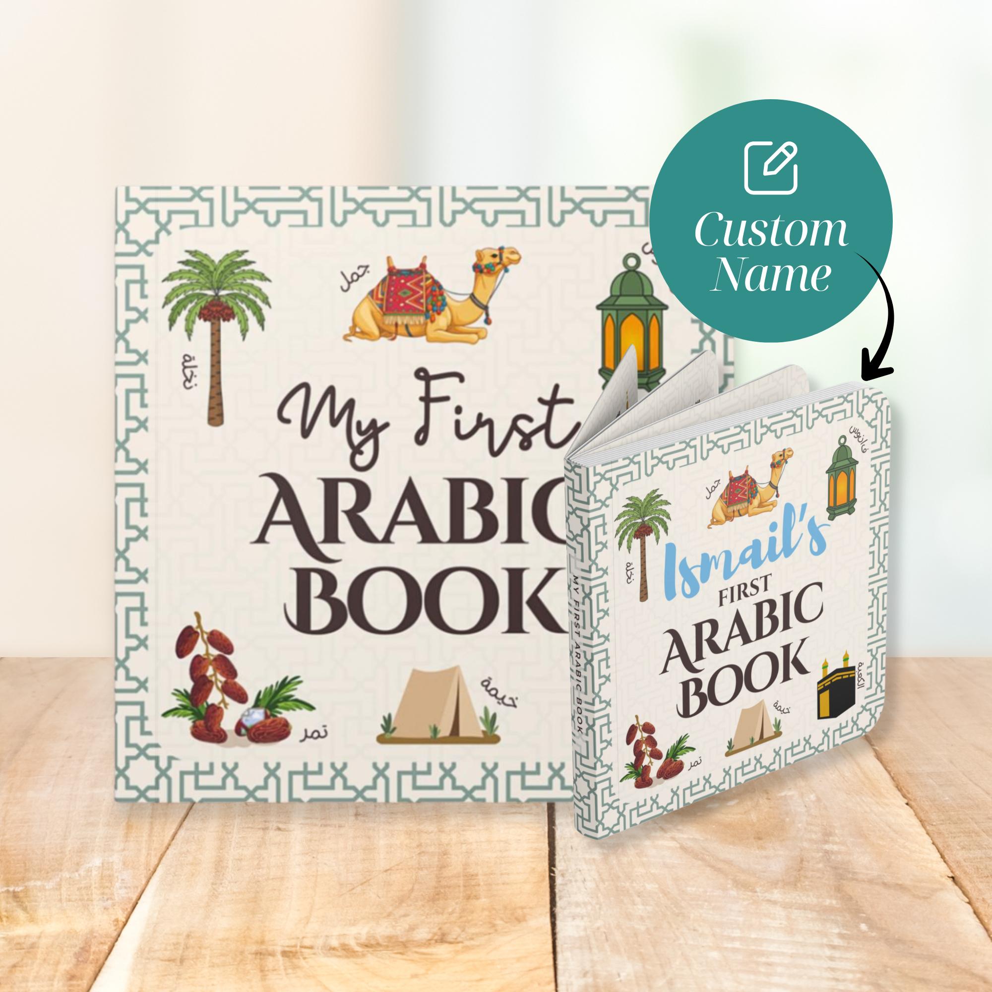 Personalized My First Arabic Book for Baby & Toddler Custom Name…