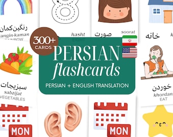 Persian Bilingual Flashcards Bundle | 300+ Printable Persian–English Learning Cards for Toddlers & Preschoolers Educational Digital Download