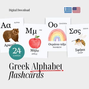 Flashcards Grieks alfabet met Engelse vertalingen – Tweetalige woordenschatkaarten voor kinderen – Leer Griekse letters – Digitale download