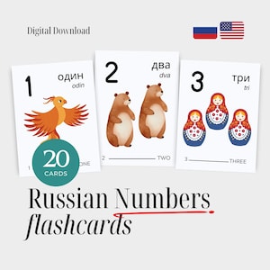 Russische Zahlen 1-20 Karteikarten für Kinder | Russisch mit englischer Übersetzung | Druckbare digitale Datei zum ausdrucken und ausdrucken