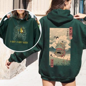 Sudadera vintage de El castillo ambulante, camiseta de regalo de Studio Ghibli, camiseta Y2K, sudadera con capucha imagen 6