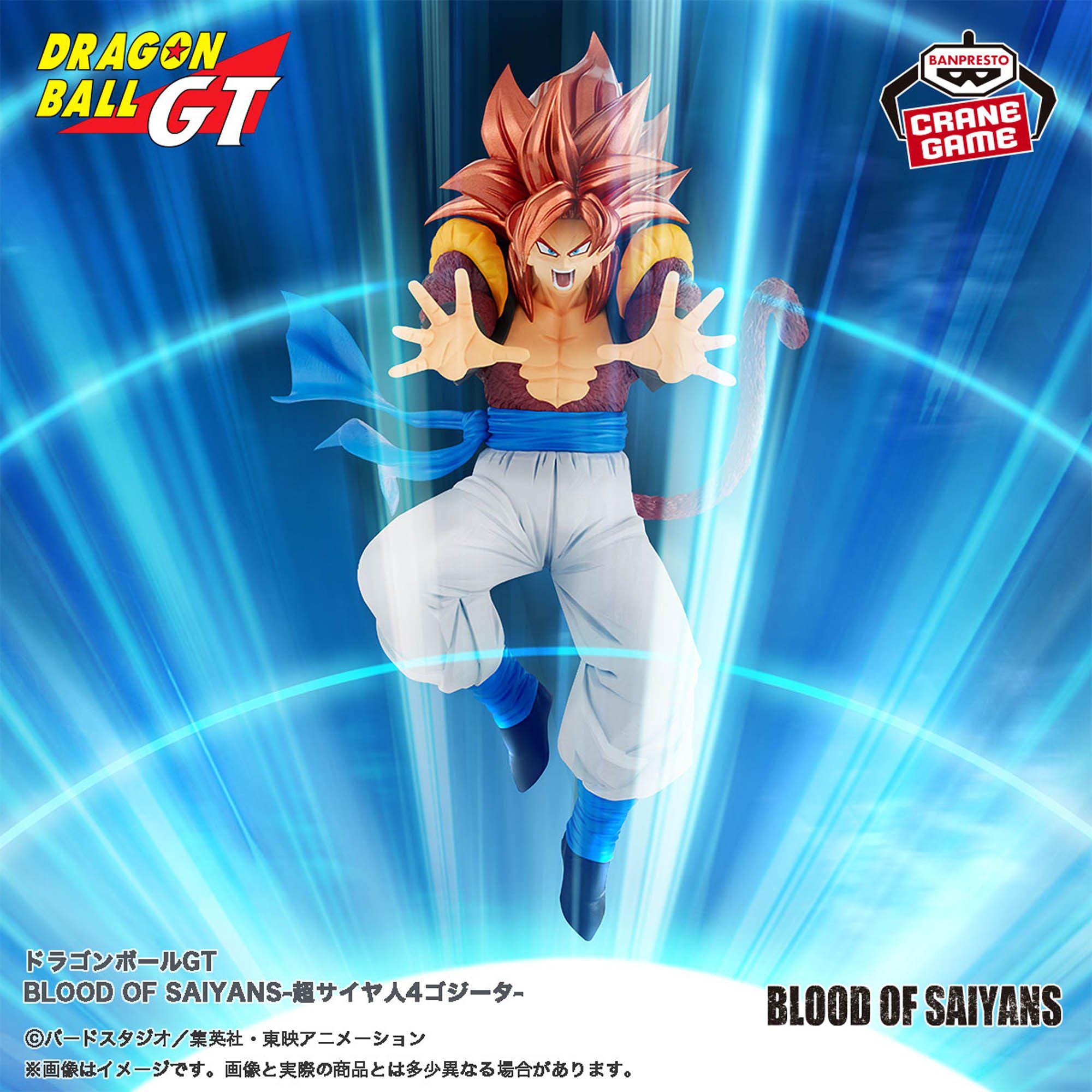 超希少:Paniniドラゴンボールユニバーサルカードコレクション Dragonball Universal Trading Card Collection - Mega Bundle 超希少