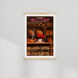 Studio Ghibli wall art Kiki printable posters anime digital download ocean fantasy decor A2 size prints watercolor animation illustrations kids room nursery wall gallery cute cartoon interior aesthetic Japanese film inspired artwork movie fan gift whimsical bedroom art minimalist anime lover printable ghibli studio decor instant download home theater decor pastel marine theme fish character print fan art pdf living room poster Miyazaki artwork display ghibli landscape kiki jiji shoujo girl anime