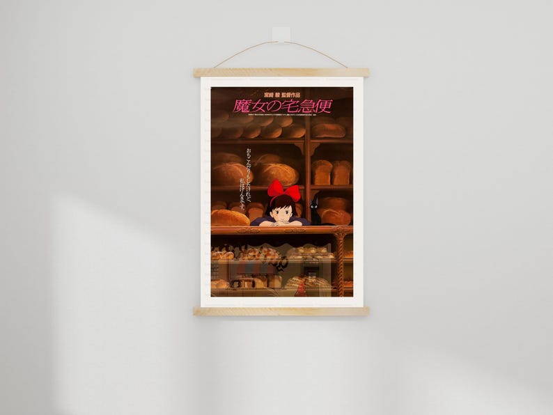 Studio Ghibli wall art Kiki printable posters anime digital download ocean fantasy decor A2 size prints watercolor animation illustrations kids room nursery wall gallery cute cartoon interior aesthetic Japanese film inspired artwork movie fan gift whimsical bedroom art minimalist anime lover printable ghibli studio decor instant download home theater decor pastel marine theme fish character print fan art pdf living room poster Miyazaki artwork display ghibli landscape kiki jiji shoujo girl anime