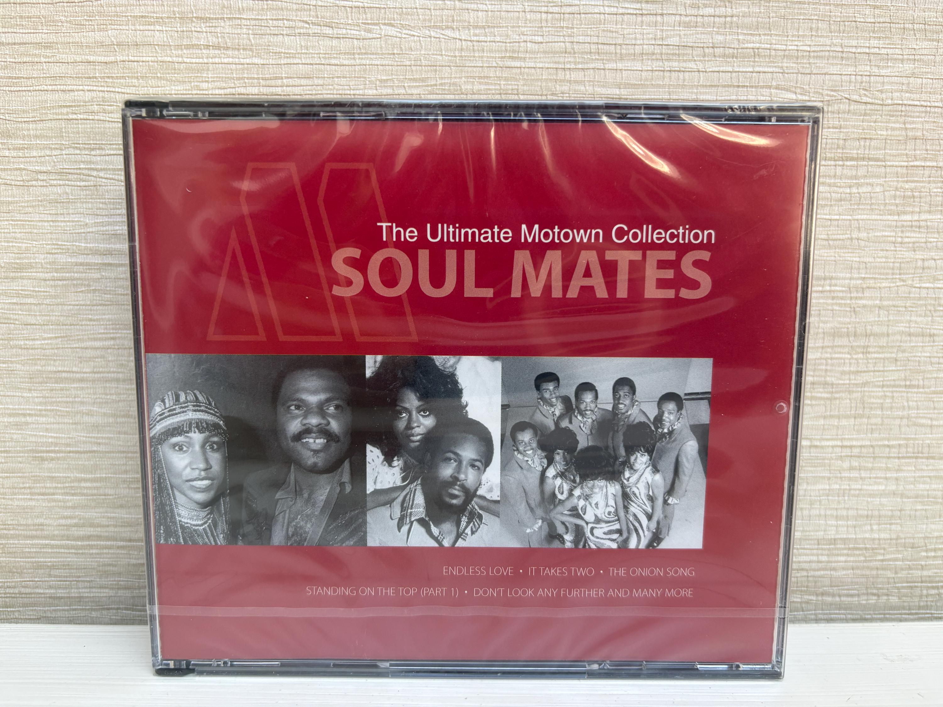 Motown Box Set - Etsy