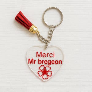 personalized key ring