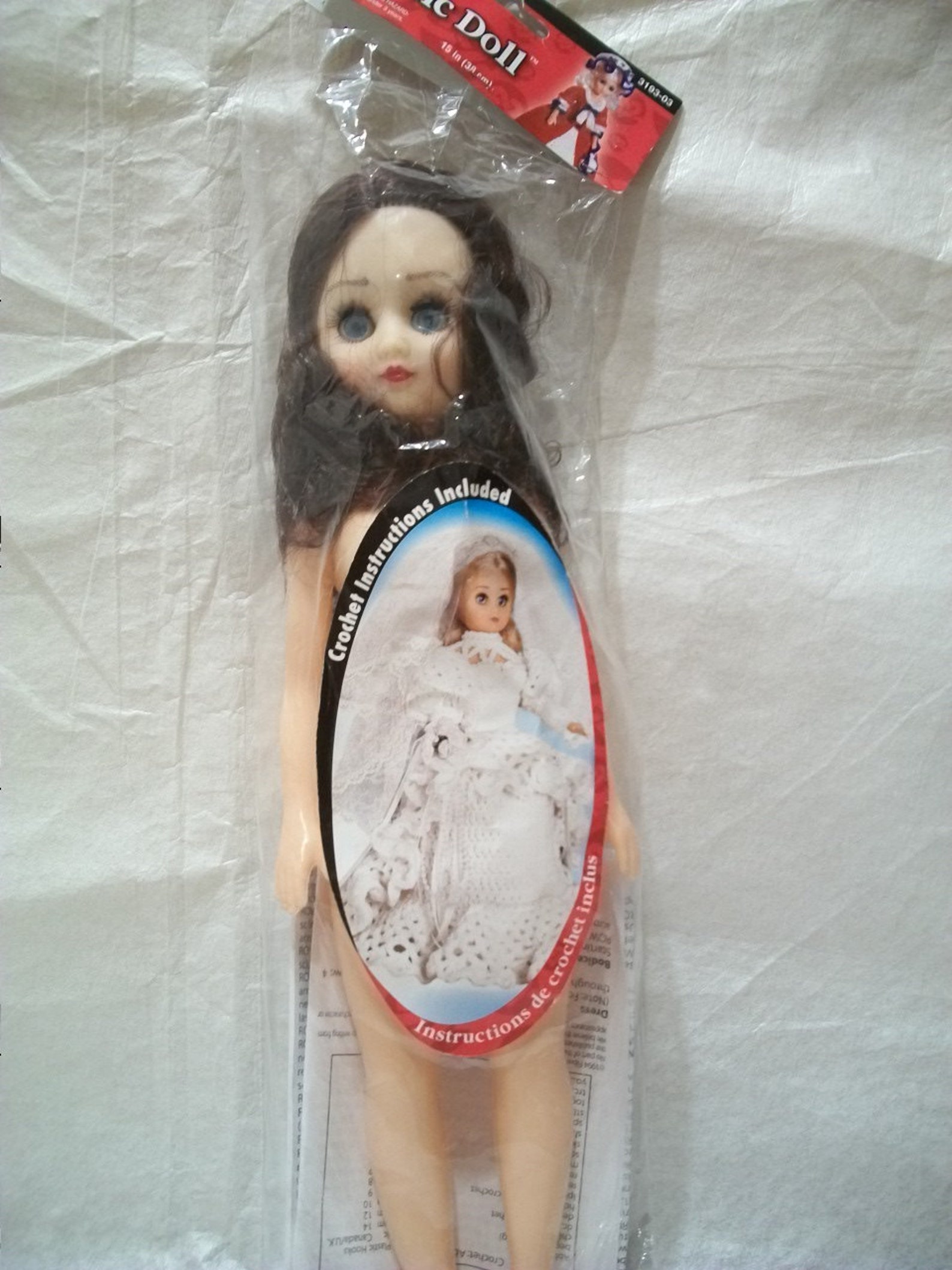 Doll Craft 15 inch Fashion Doll Fibre Crafts Doll Parts Etsy