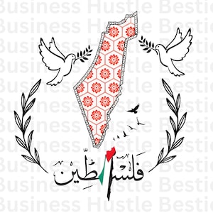 May include: A graphic design featuring a map of Palestine with a red floral pattern, surrounded by doves carrying olive branches. The design includes Arabic calligraphy and a cluster of flying birds, all set against a white background.