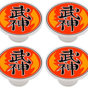 May include: Four round ceramic knobs with a red background and orange accents. The knobs feature the Chinese characters for "True God" in black.