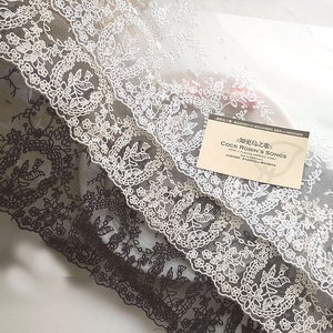 5 yards 19cm breit schwarz/weiß/beige Schmetterling Blumen Stoff Stickerei Dessous Kleidung Kleid Spitzenbesatz Band T19X240P230312V