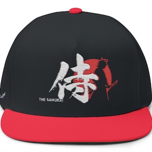 Bestickte Flat Bill Cap, Samurai Japanische Streetwear Mütze, Kanji Design, Geschenk für Japan Enthusiasten, Hip Hop Kopfbedeckung, Tokyo Fashion