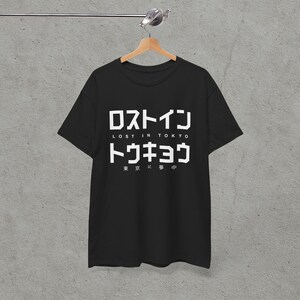 Lost in Tokyo Kanji Typography Minimal Streetwear Design image 3