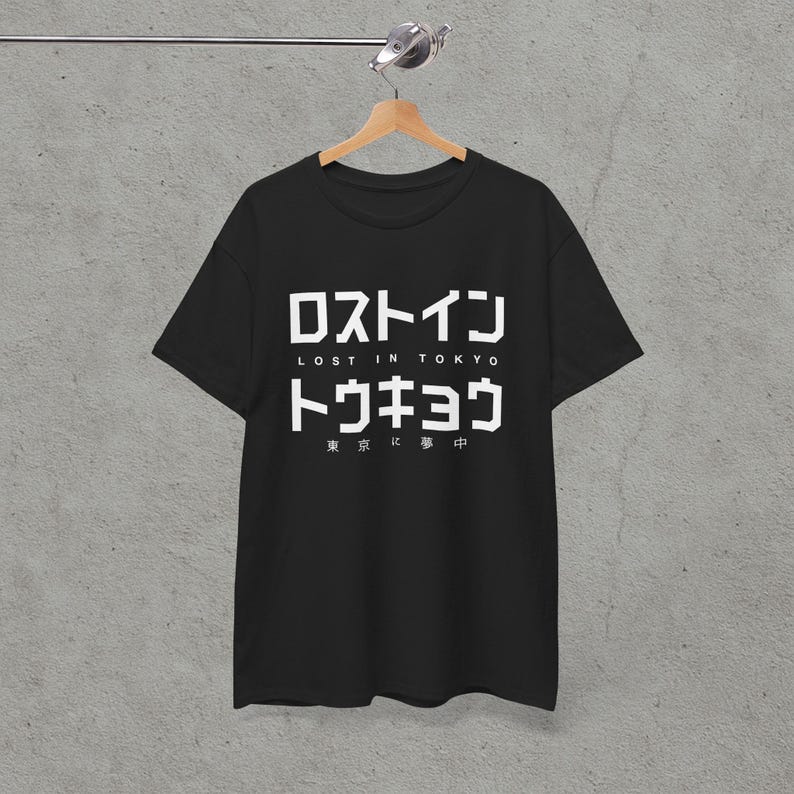 Lost in Tokyo Kanji Typography Minimal Streetwear Design image 3