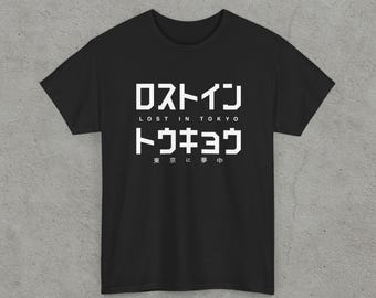 Zagubiony w Tokio Kanji Typografia Minimalistyczny projekt odzieży ulicznej