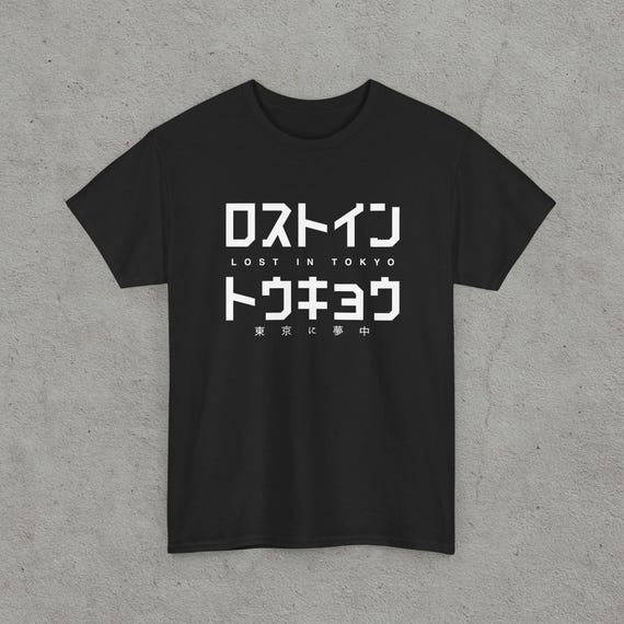 Lost in Tokyo Kanji Typography Minimal Streetwear Design