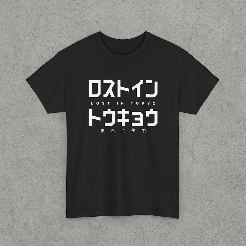 Lost in Tokyo Kanji Typography Minimal Streetwear Design image 1