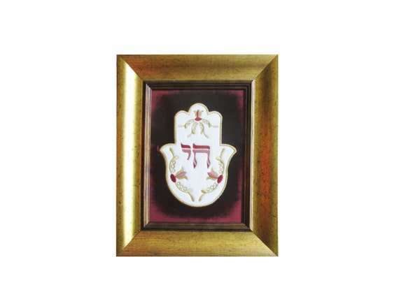 Jewish Wall Art Hamsa Hanging Chai Hamsa Wall Art Judaica Etsy
