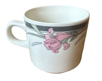 Vintage KUN LUN tea coffee cup beige with pink floral design