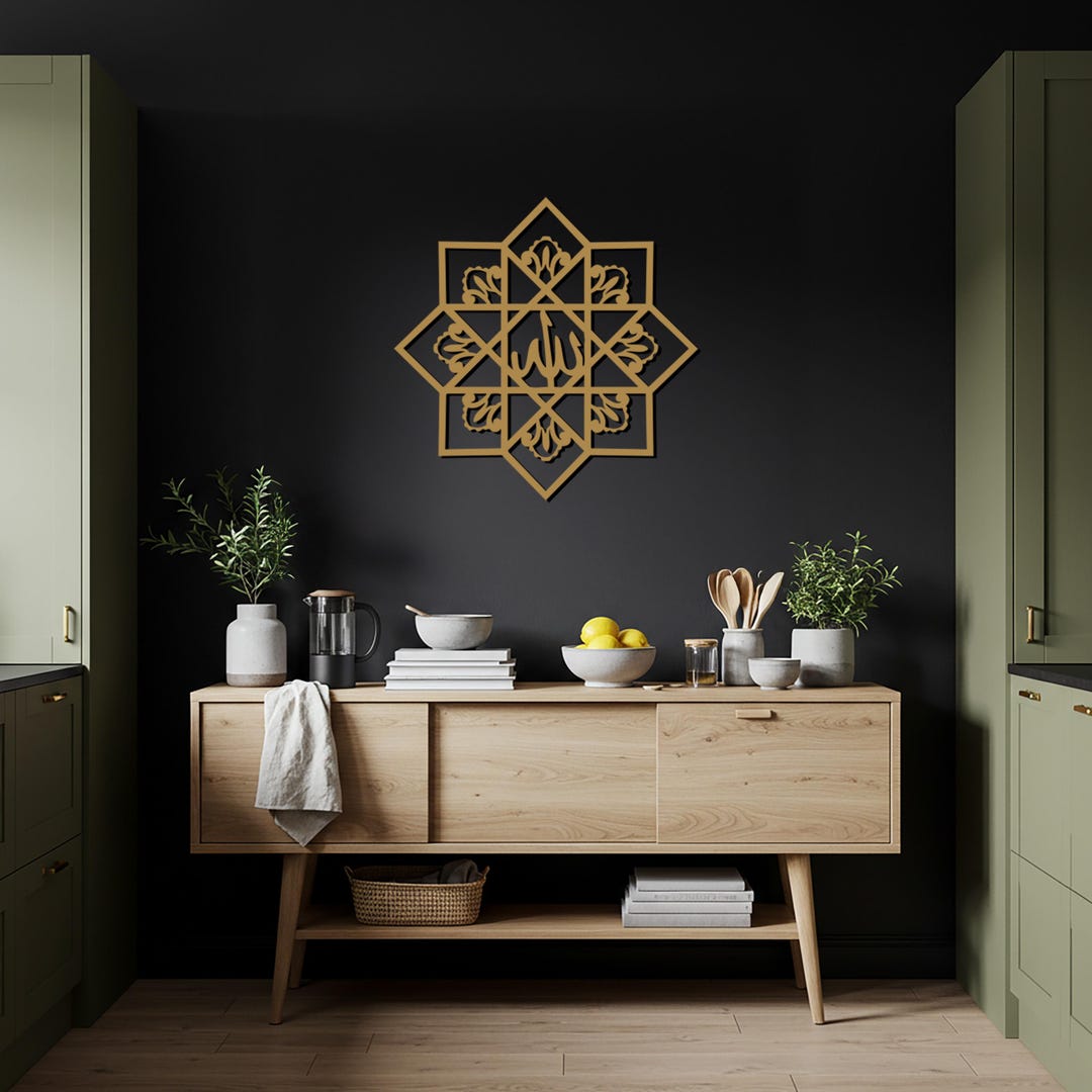 Islamic Geometric Allah Metal Wall Art, Arabic Calligraphy Muslim Home ...