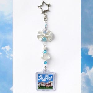 Hearts2hearts Keychain - Etsy