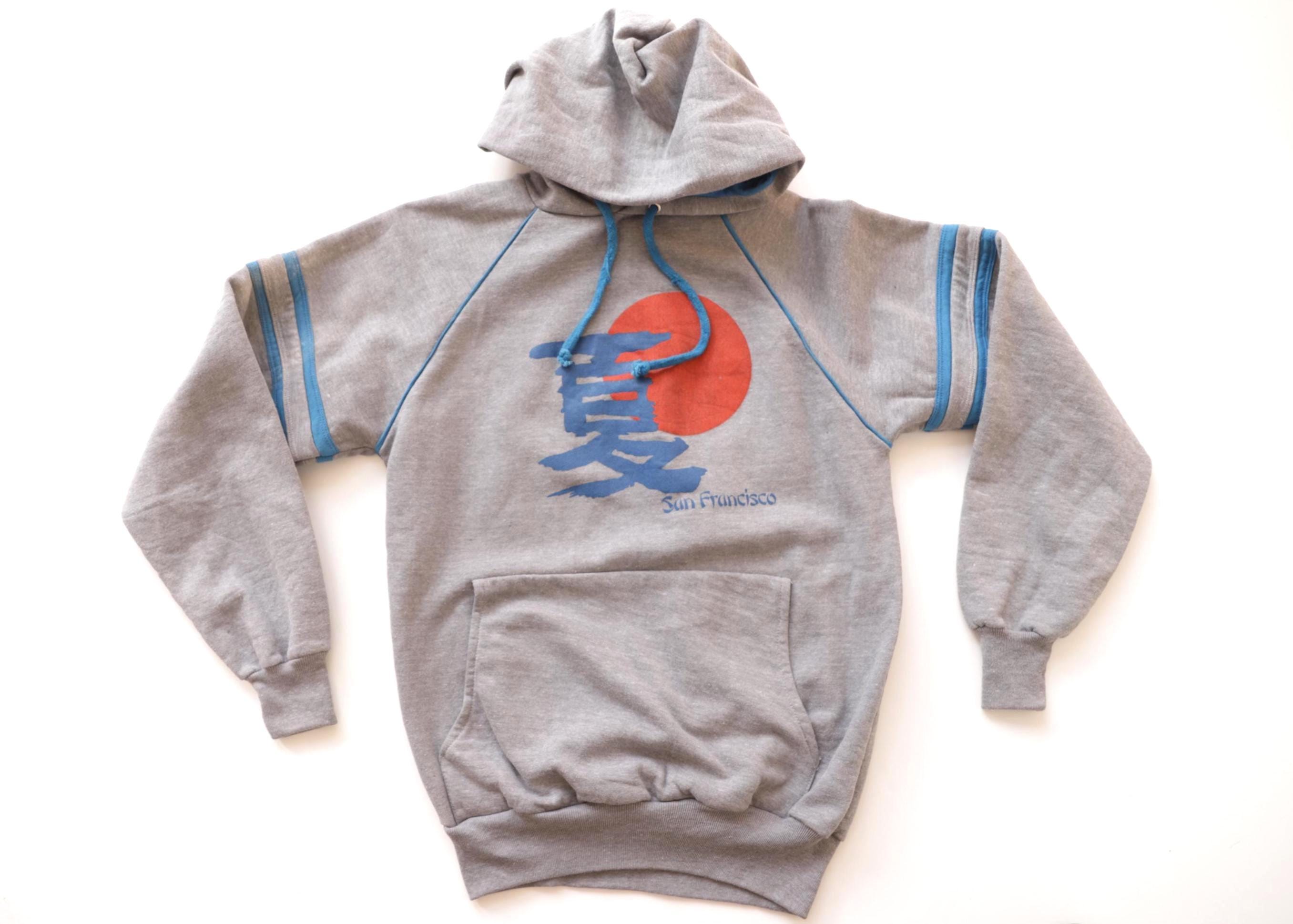 70s 80s Hoodie - Etsy