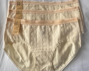 Organic Cotton Full Back Panties 3 pairs