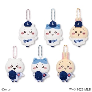 Chiikawa x MLB TOKYO Baseball SERIES Mascot keychain